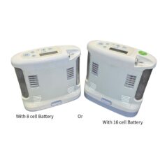 Inogen One g3 Certified Pre-Owned