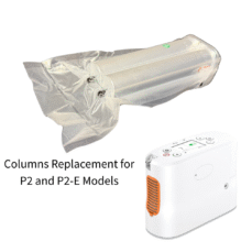 Column Replacement for rhythm P2 and P2 E models