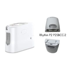 Rhythm P2 Sieve Bed Compartment Cover