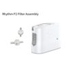 Rhythm P2 Filter Assembly
